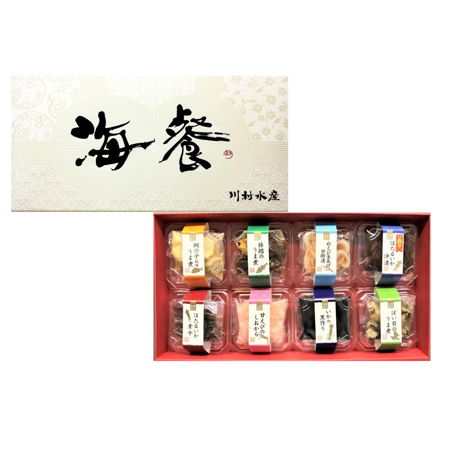 餐